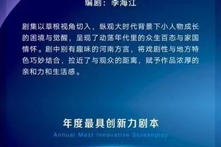 都体：米兰想签齐尔克泽，拜仁看中迈尼昂和特奥用于交换